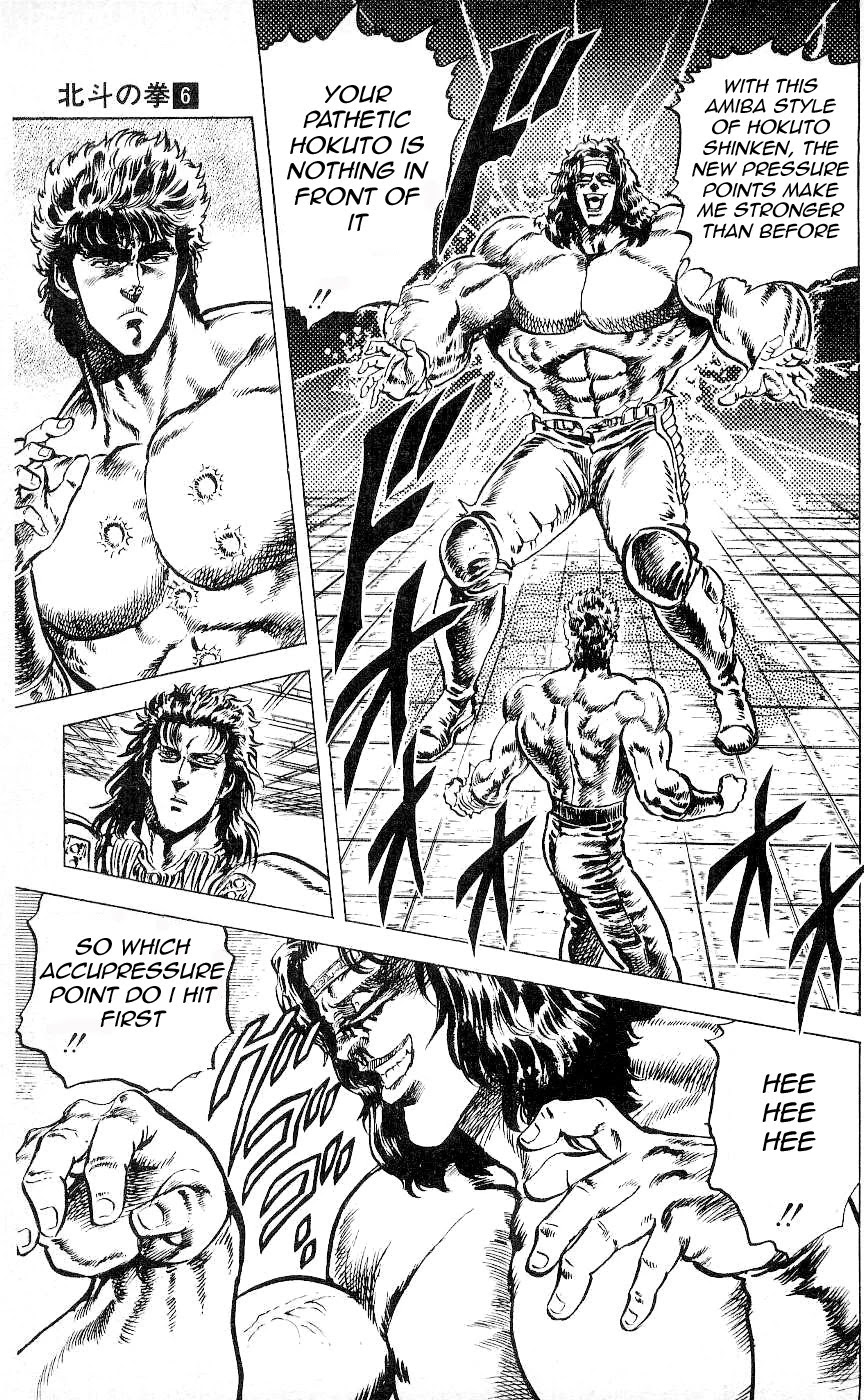 Fist of the North Star Chapter 51 page 14 - Chapter 51: The sad genius