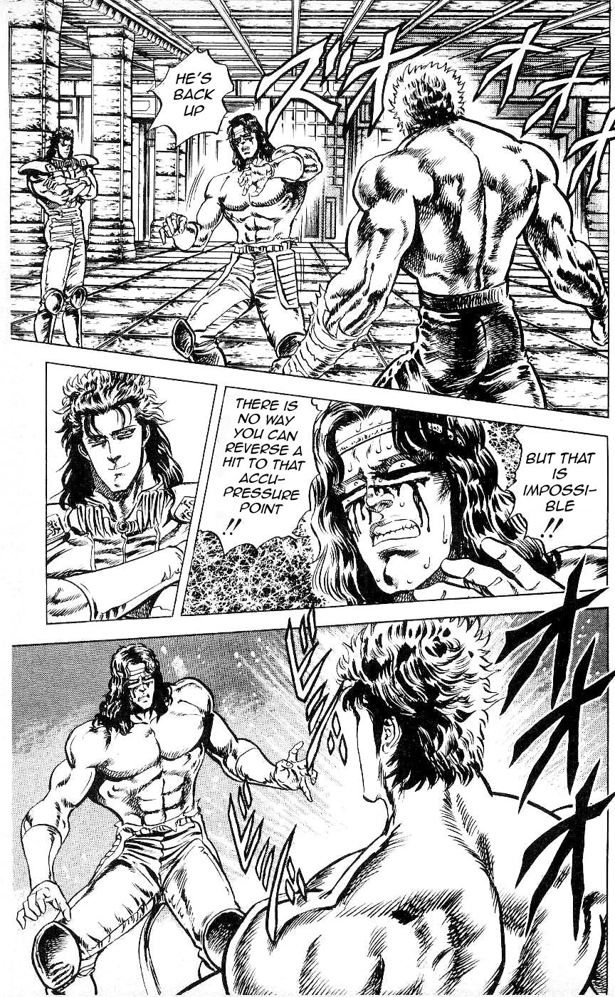 Fist of the North Star Chapter 51 page 2 - Chapter 51: The sad genius