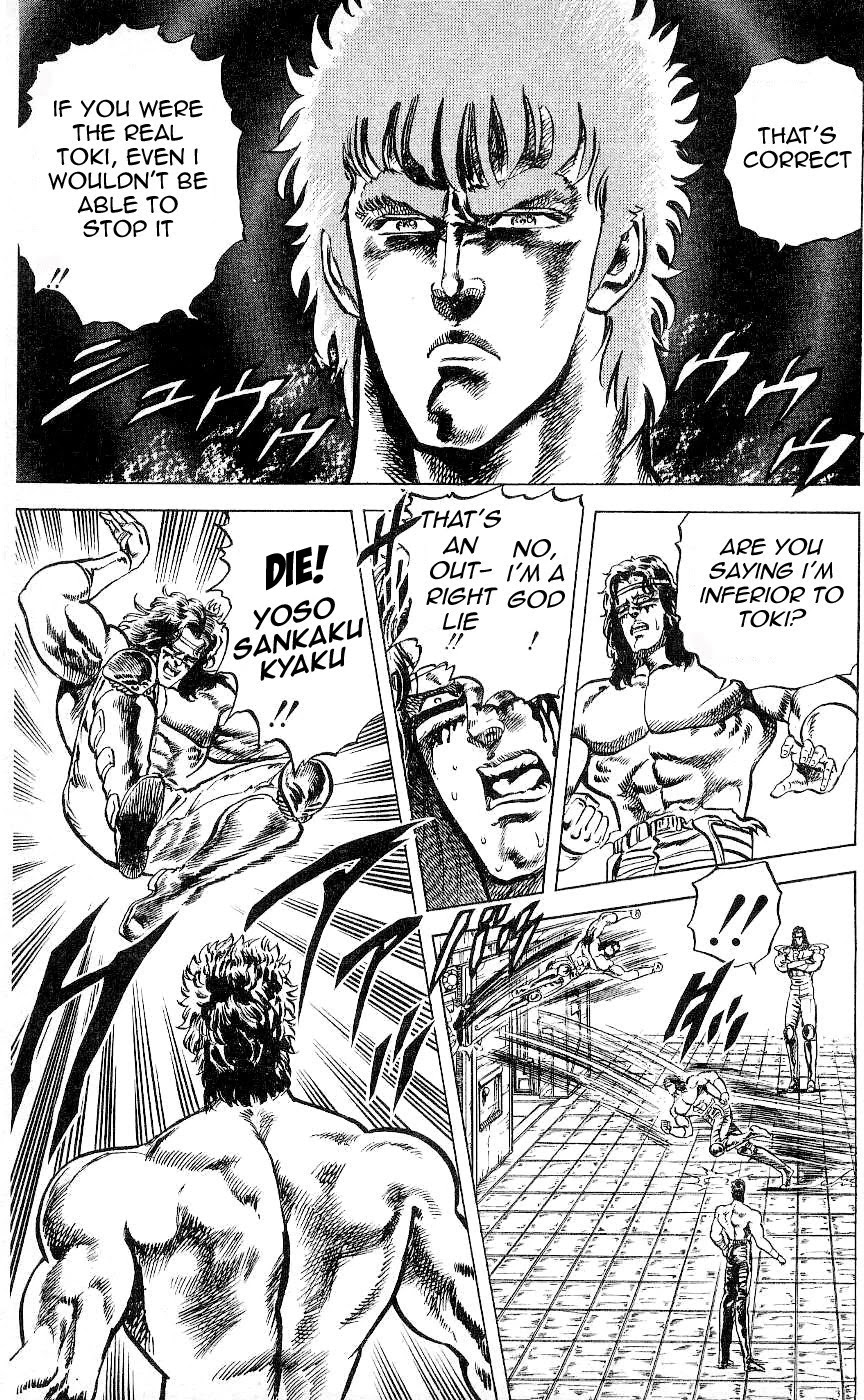 Fist of the North Star Chapter 51 page 4 - Chapter 51: The sad genius