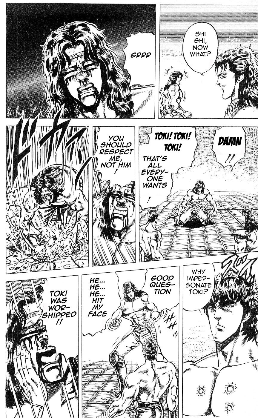 Fist of the North Star Chapter 51 page 7 - Chapter 51: The sad genius