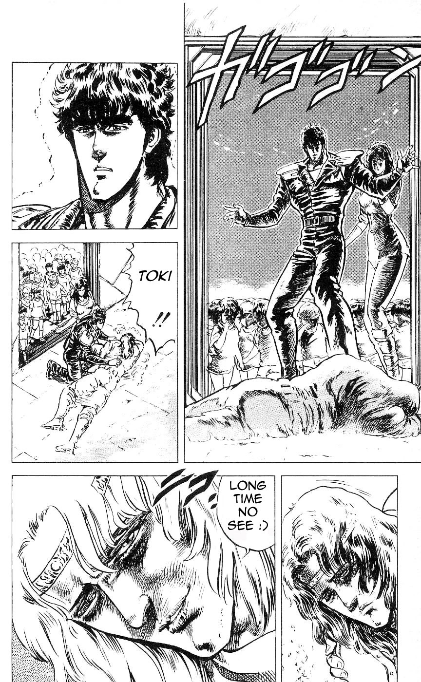 Fist of the North Star Chapter 53 page 12 - Chapter 53: Legendary men