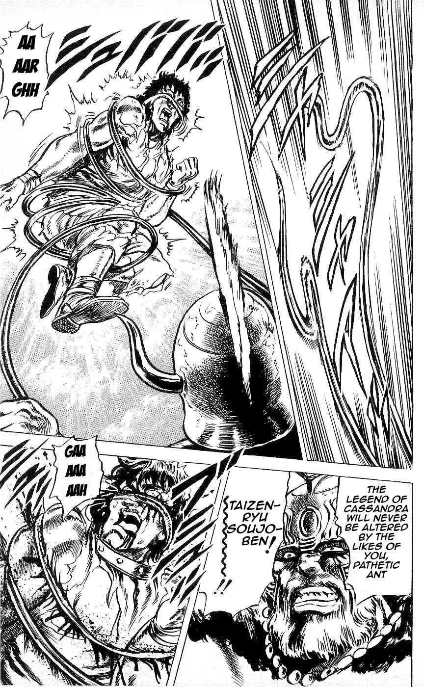 Fist of the North Star Chapter 53 page 19 - Chapter 53: Legendary men
