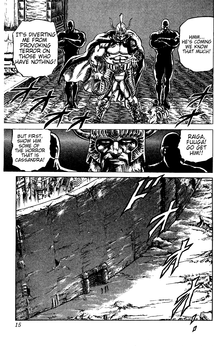 Fist of the North Star Chapter 54 page 12 - Chapter 54: Opening the Gates of Death