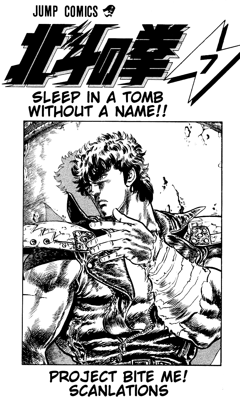 Fist of the North Star Chapter 54 page 2 - Chapter 54: Opening the Gates of Death