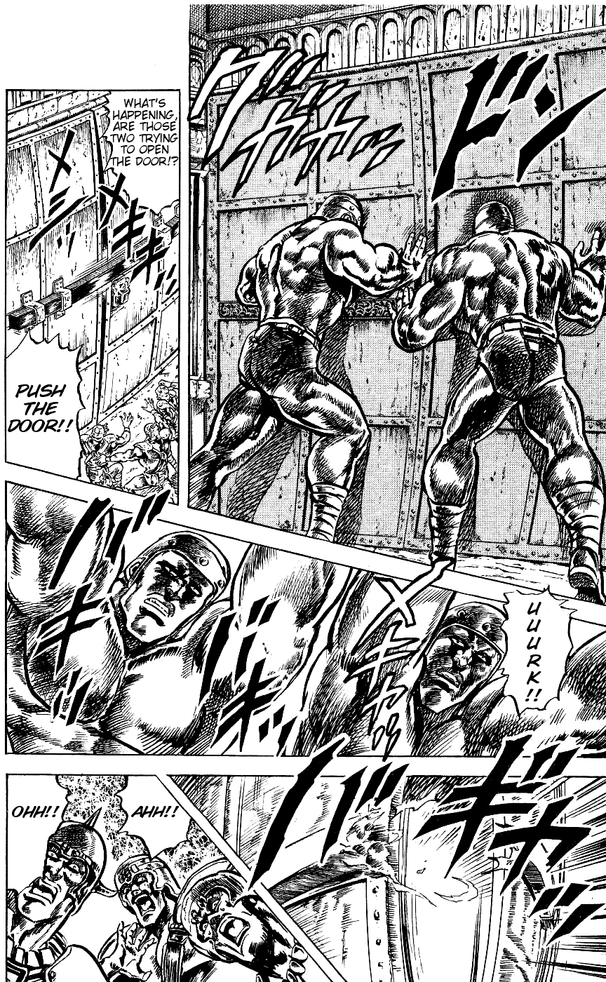 Fist of the North Star Chapter 54 page 23 - Chapter 54: Opening the Gates of Death