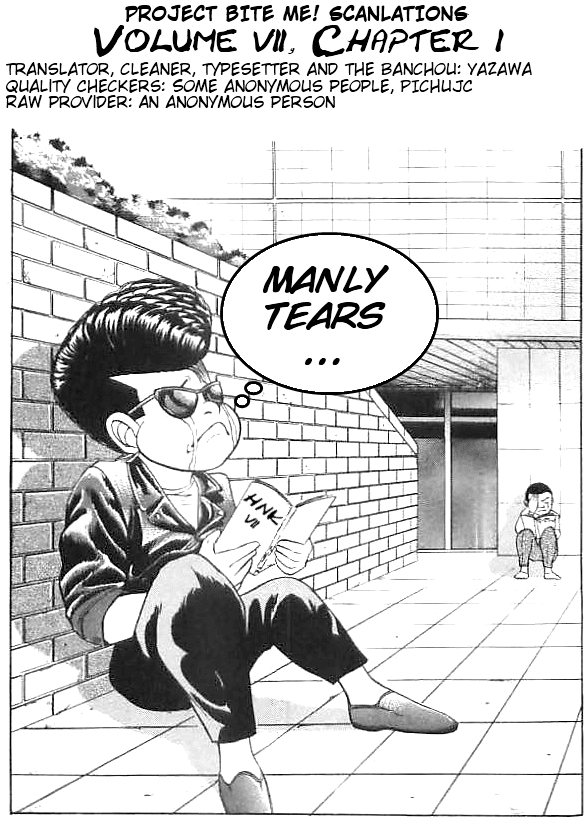 Fist of the North Star Chapter 54 page 26 - Chapter 54: Opening the Gates of Death