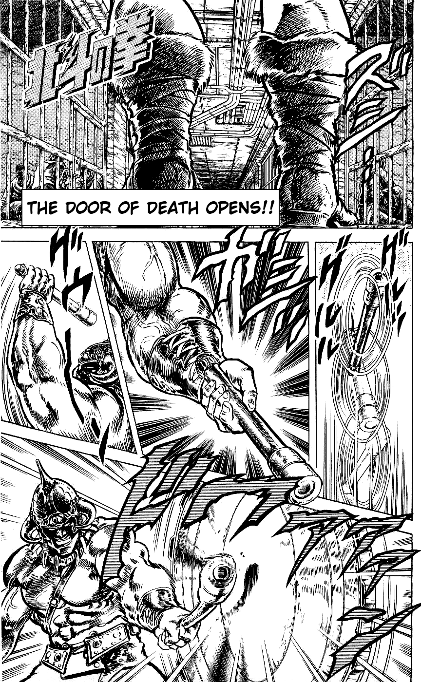Fist of the North Star Chapter 54 page 4 - Chapter 54: Opening the Gates of Death