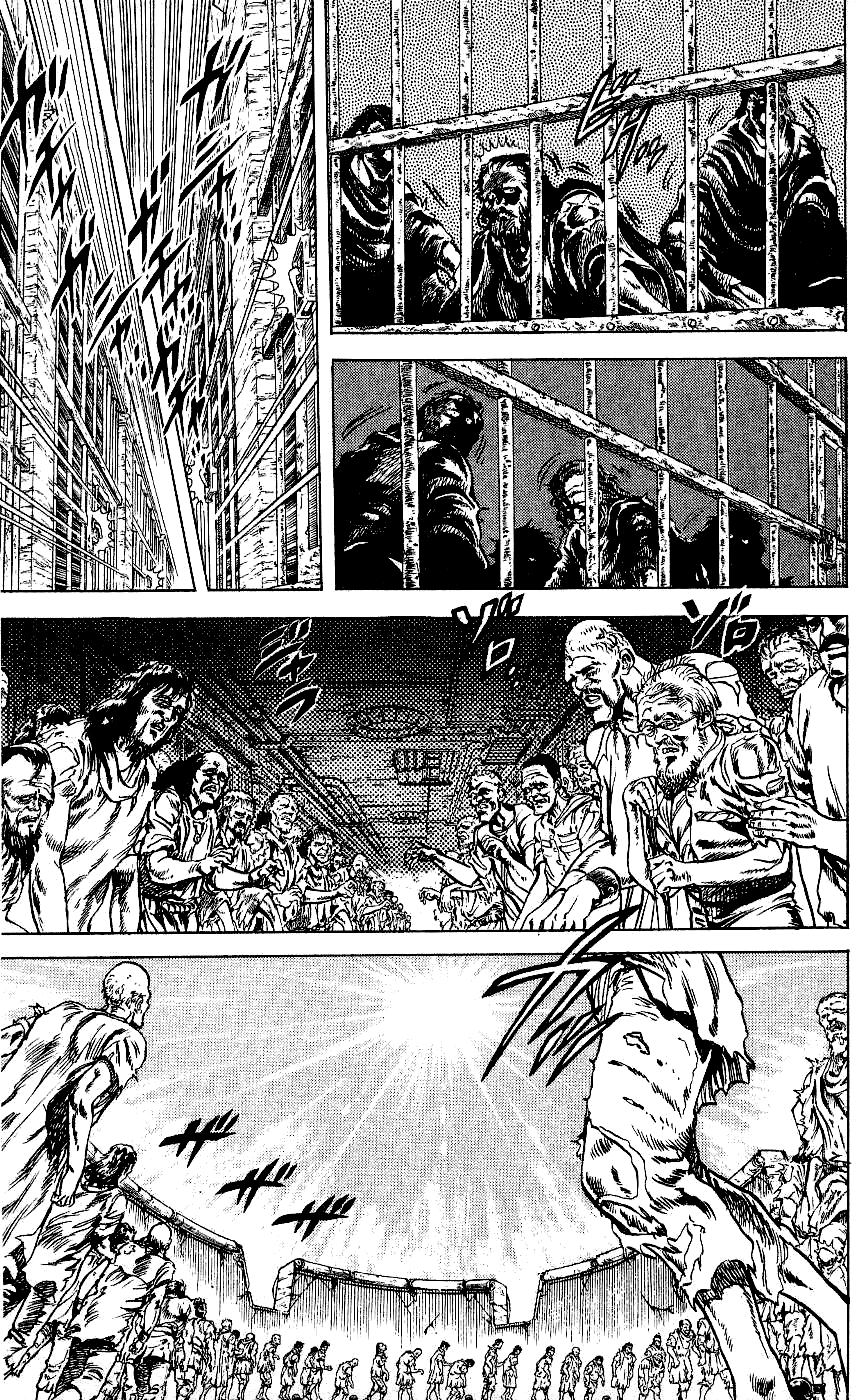 Fist of the North Star Chapter 54 page 6 - Chapter 54: Opening the Gates of Death