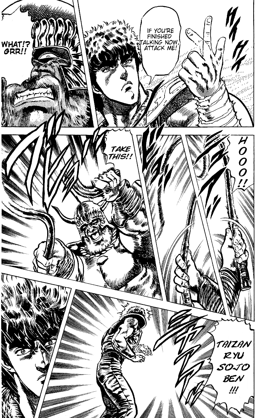Fist of the North Star Chapter 55 page 14 - Chapter 55: A Dynamic Bet!