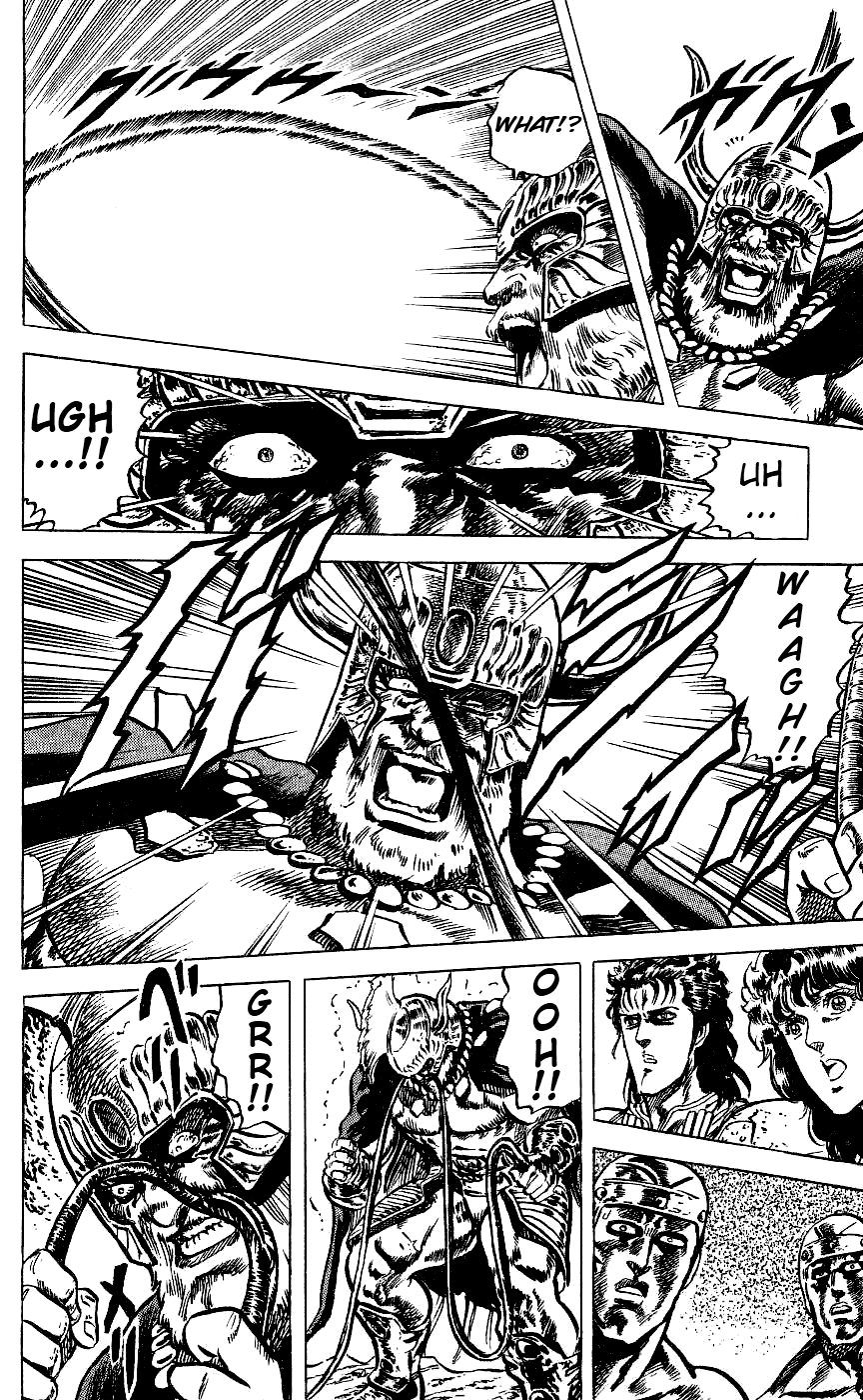 Fist of the North Star Chapter 55 page 17 - Chapter 55: A Dynamic Bet!