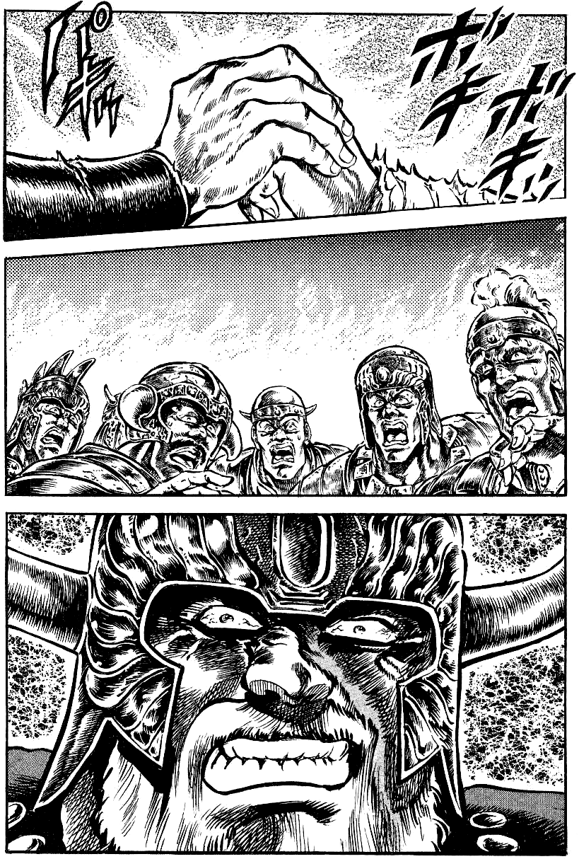 Fist of the North Star Chapter 55 page 19 - Chapter 55: A Dynamic Bet!