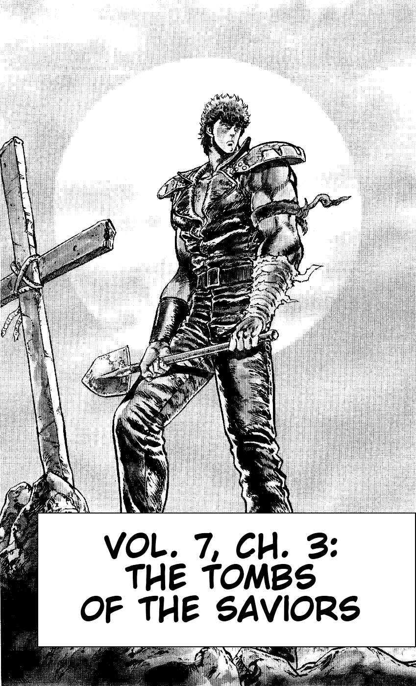 Fist of the North Star Chapter 56 page 1 - Chapter 56: The Graves of Saviors