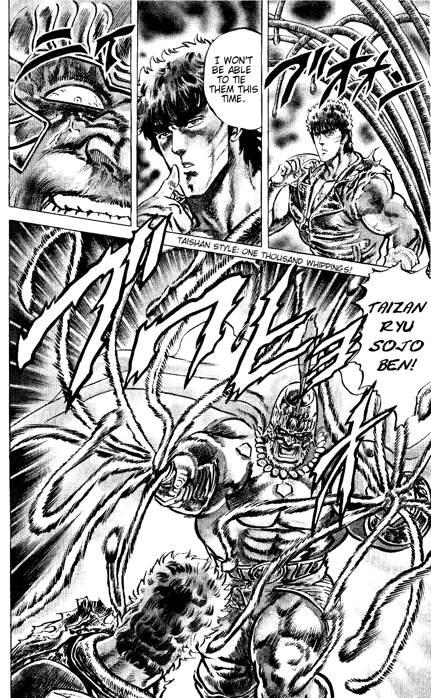 Fist of the North Star Chapter 56 page 11 - Chapter 56: The Graves of Saviors