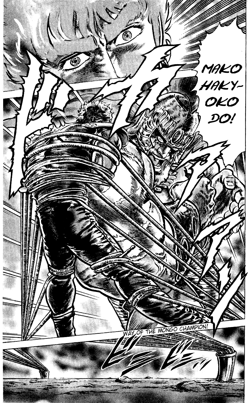 Fist of the North Star Chapter 56 page 14 - Chapter 56: The Graves of Saviors