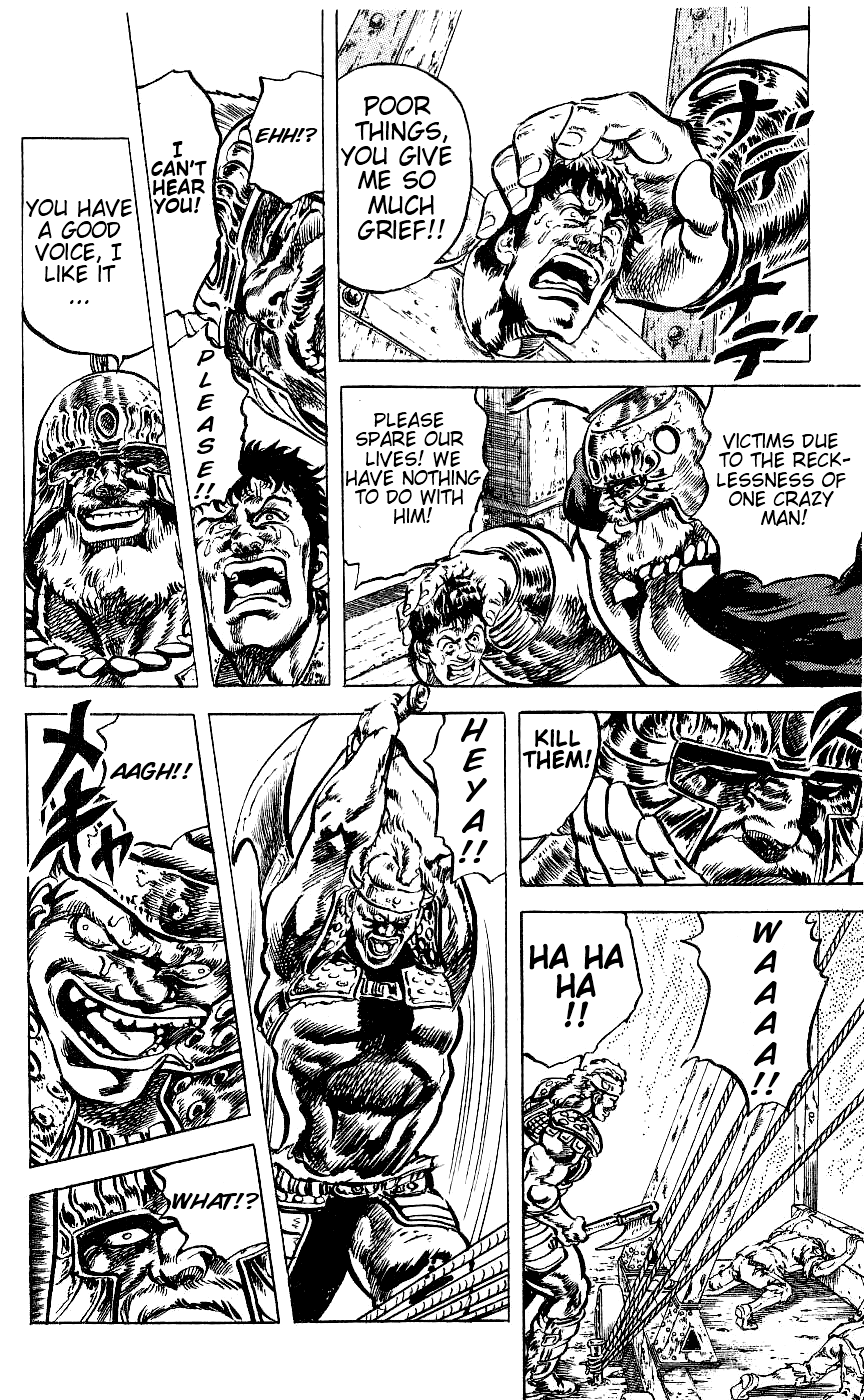 Fist of the North Star Chapter 56 page 17 - Chapter 56: The Graves of Saviors
