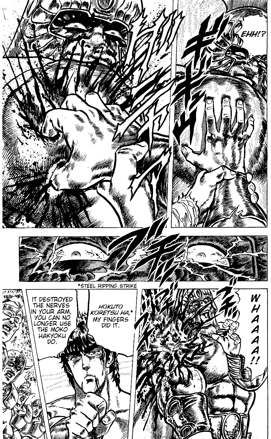 Fist of the North Star Chapter 57 page 12 - Chapter 57: Sleep in a Tomb Without a Name!