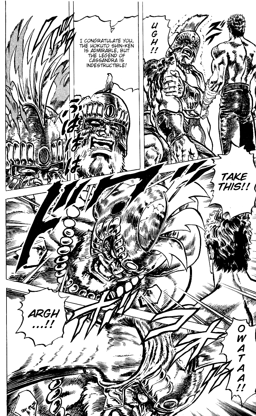 Fist of the North Star Chapter 57 page 13 - Chapter 57: Sleep in a Tomb Without a Name!