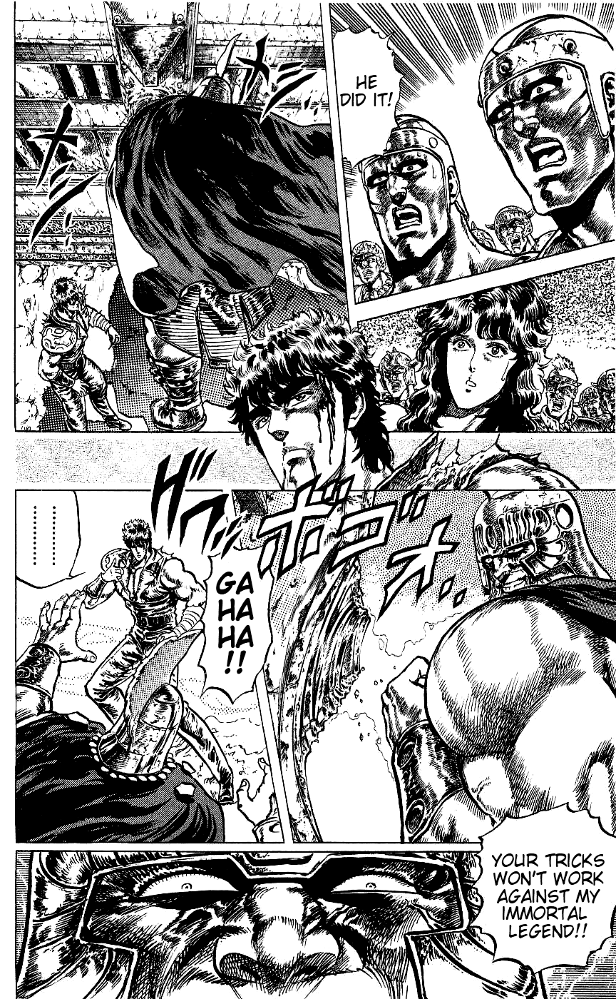 Fist of the North Star Chapter 57 page 5 - Chapter 57: Sleep in a Tomb Without a Name!
