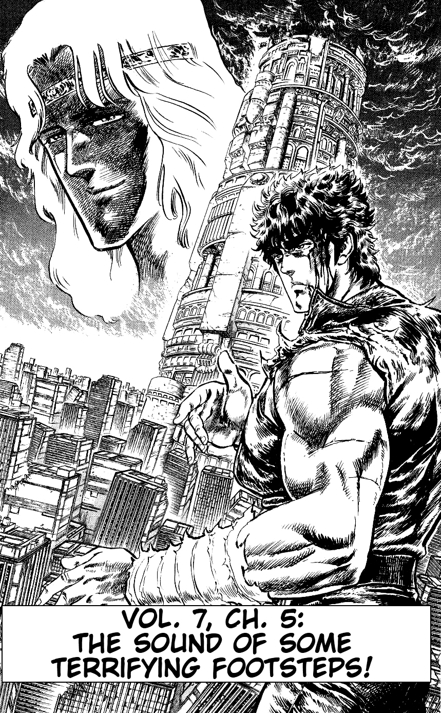 Fist of the North Star Chapter 58 page 1 - Chapter 58: The Sound of Some Terrifying Footsteps