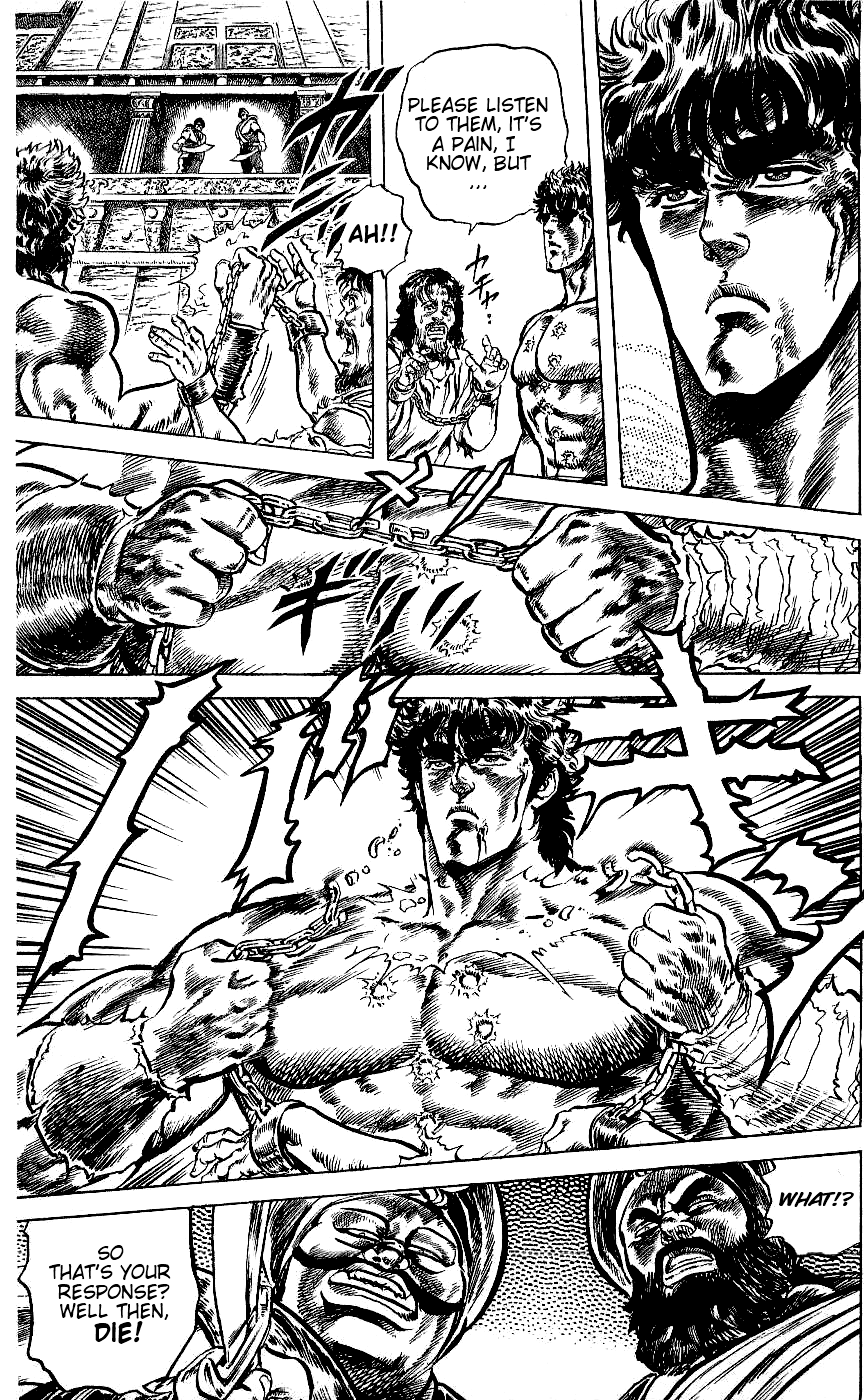 Fist of the North Star Chapter 58 page 10 - Chapter 58: The Sound of Some Terrifying Footsteps