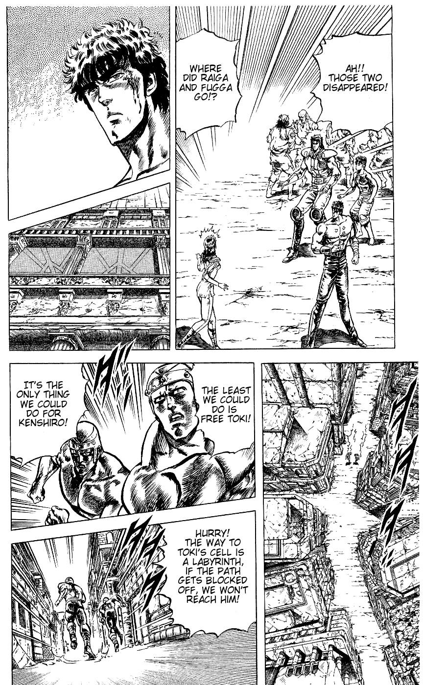 Fist of the North Star Chapter 58 page 11 - Chapter 58: The Sound of Some Terrifying Footsteps