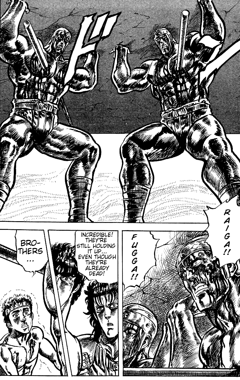 Fist of the North Star Chapter 58 page 19 - Chapter 58: The Sound of Some Terrifying Footsteps