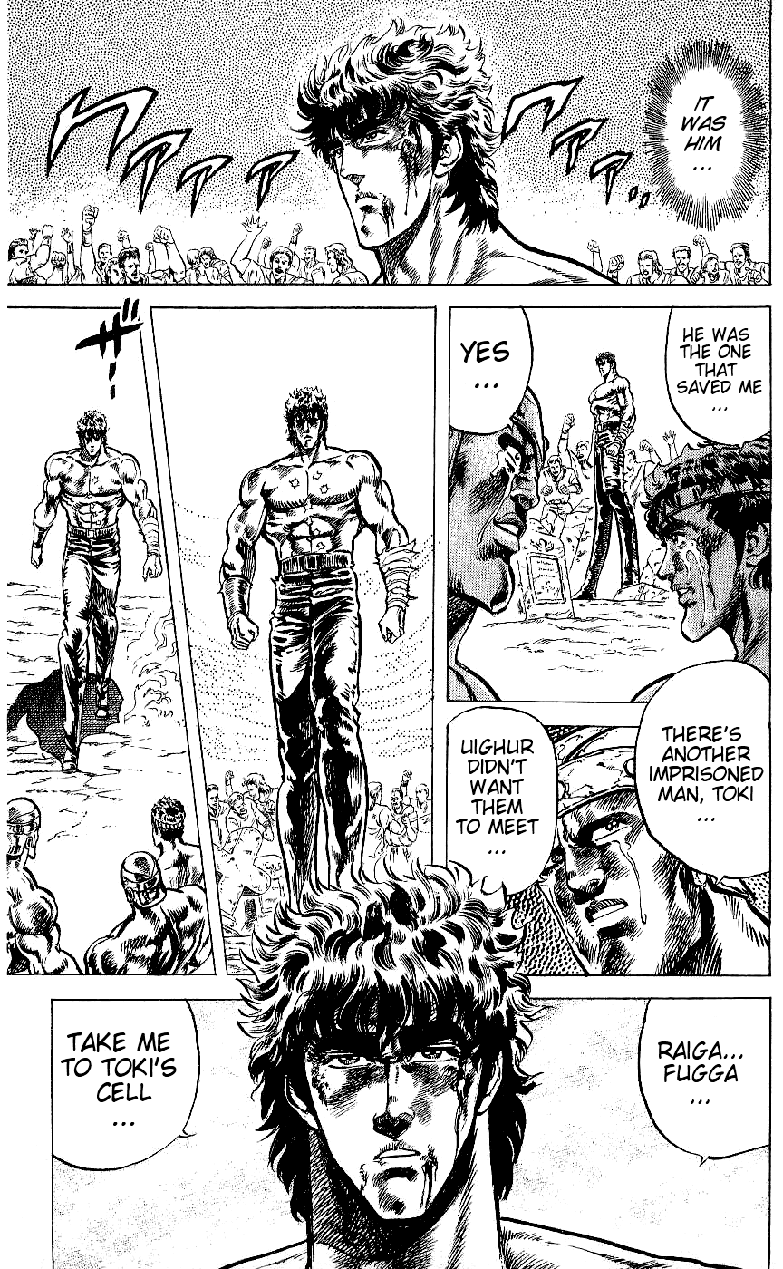Fist of the North Star Chapter 58 page 4 - Chapter 58: The Sound of Some Terrifying Footsteps