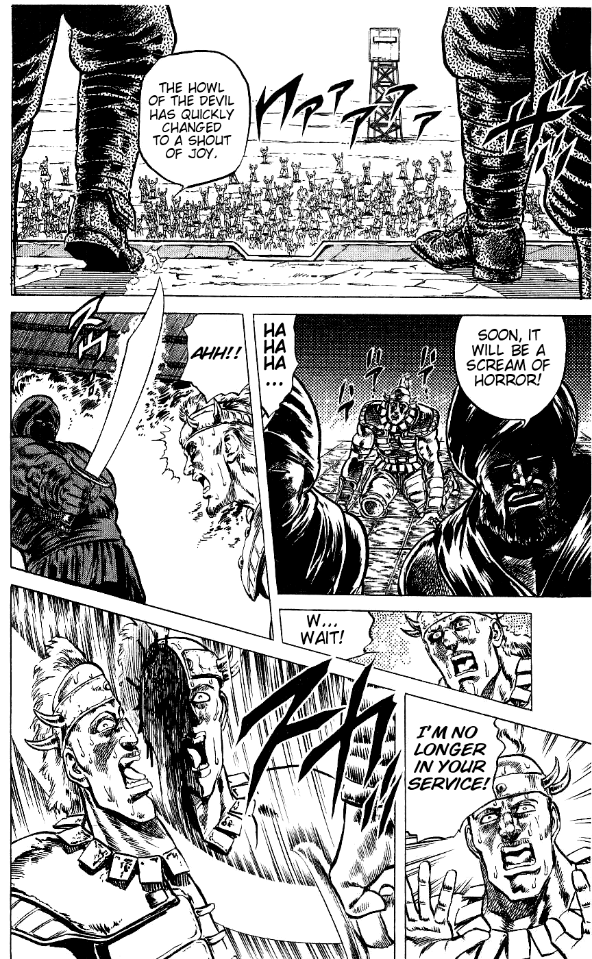 Fist of the North Star Chapter 58 page 5 - Chapter 58: The Sound of Some Terrifying Footsteps