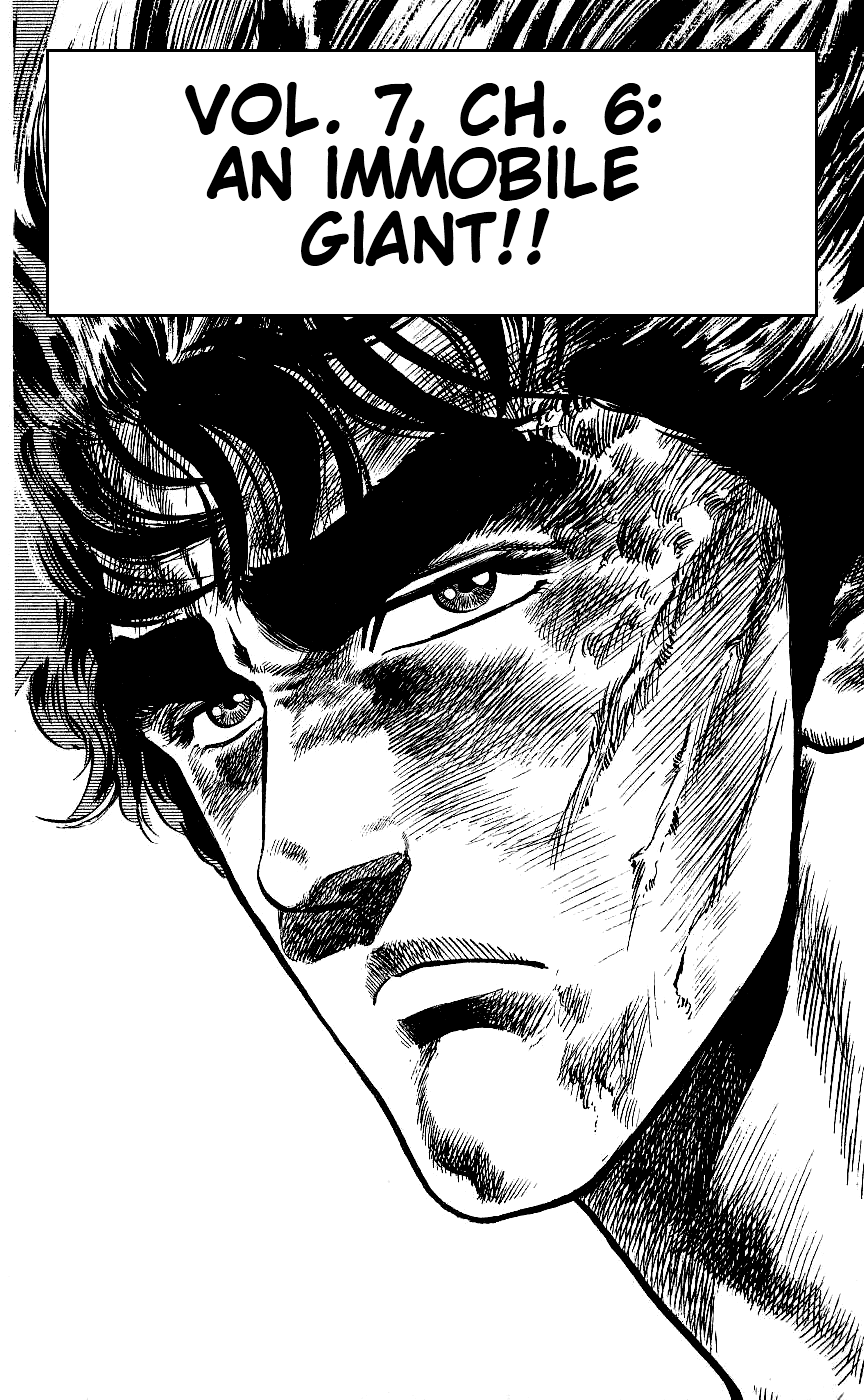 Fist of the North Star Chapter 59 page 1 - Chapter 59: An Immobile Giant