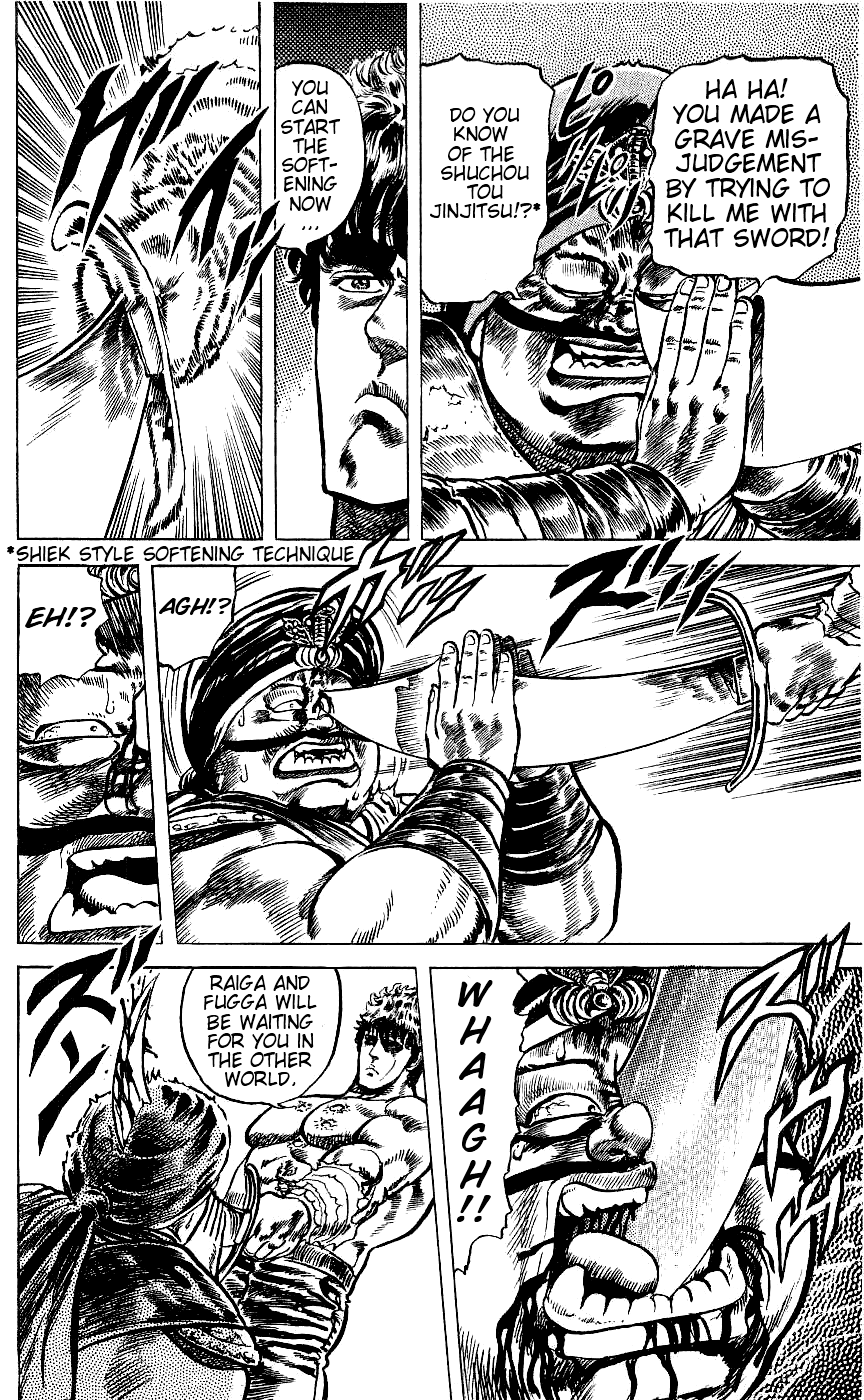 Fist of the North Star Chapter 59 page 12 - Chapter 59: An Immobile Giant