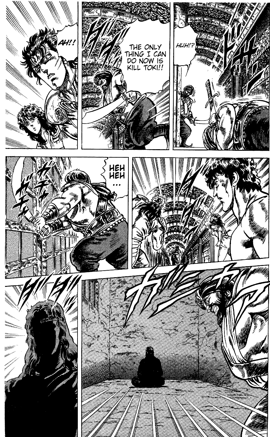 Fist of the North Star Chapter 59 page 13 - Chapter 59: An Immobile Giant