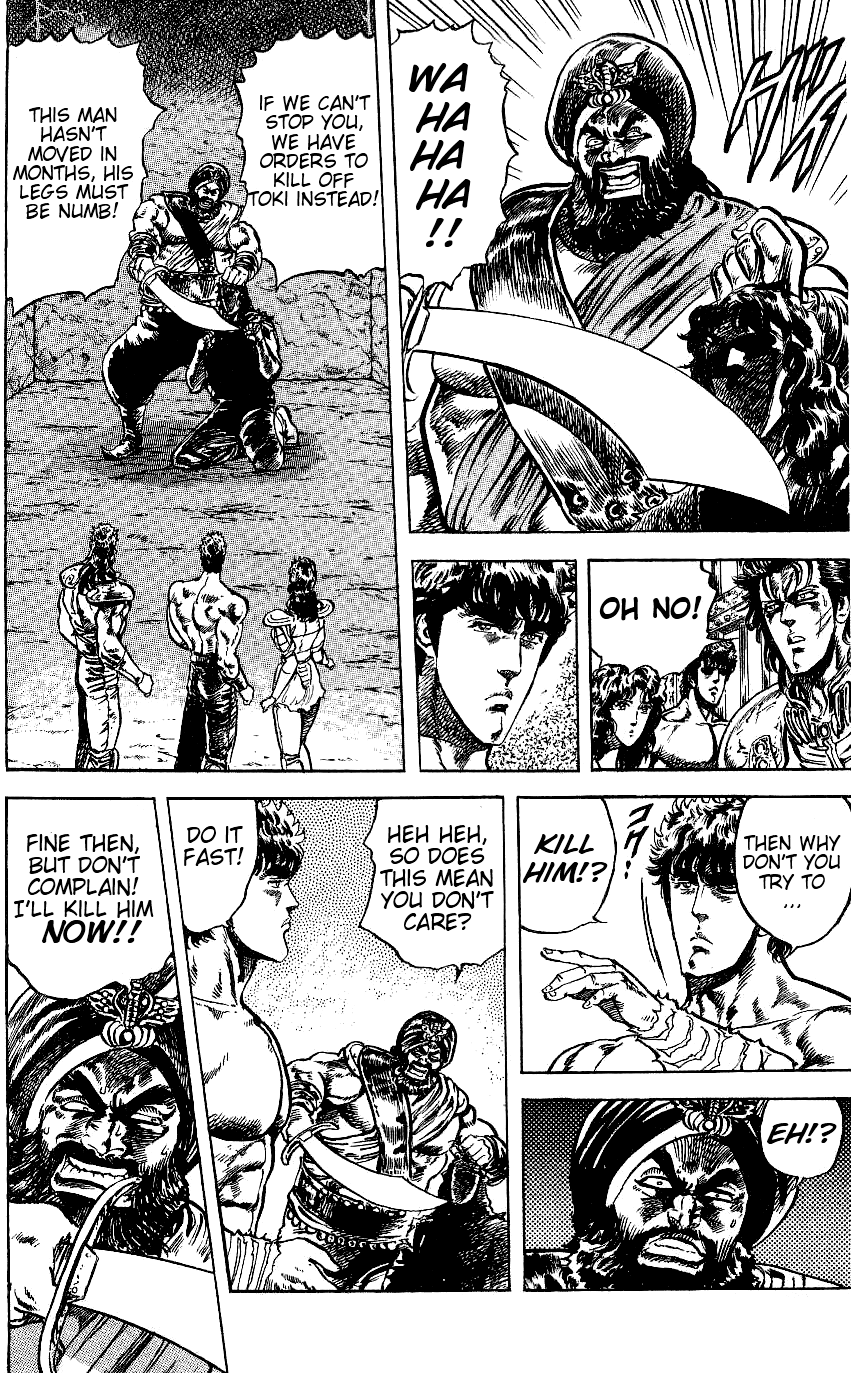Fist of the North Star Chapter 59 page 14 - Chapter 59: An Immobile Giant