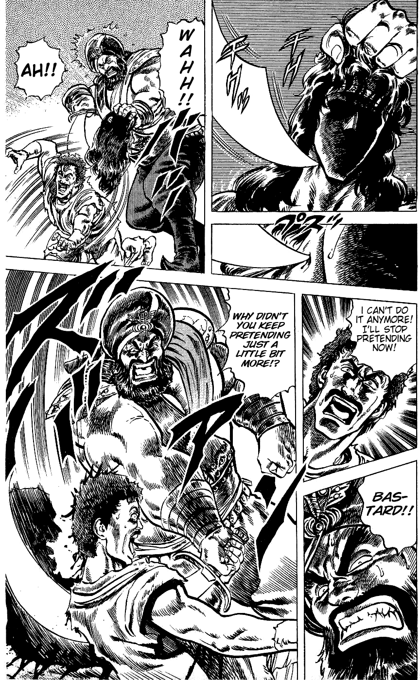 Fist of the North Star Chapter 59 page 15 - Chapter 59: An Immobile Giant
