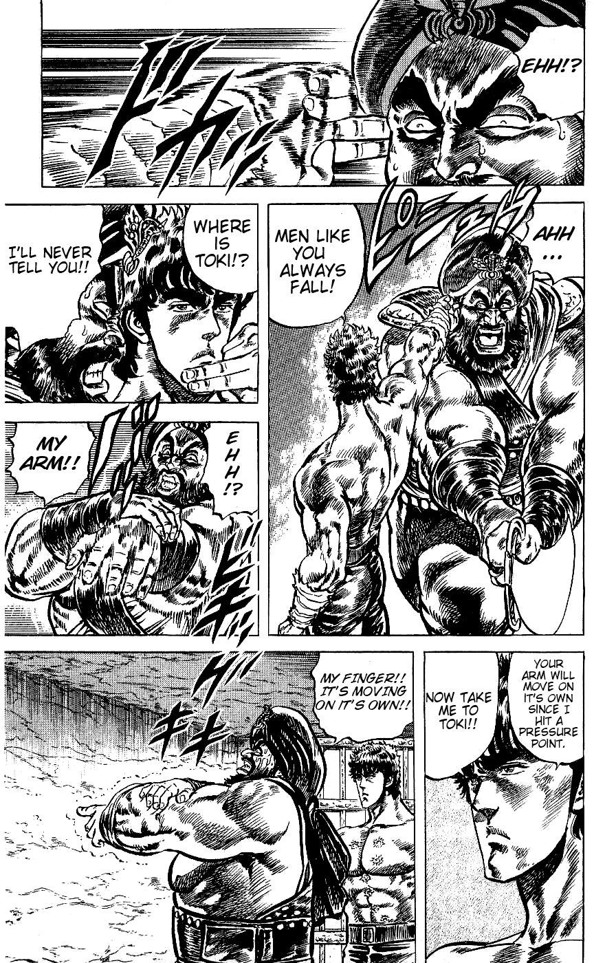 Fist of the North Star Chapter 59 page 17 - Chapter 59: An Immobile Giant