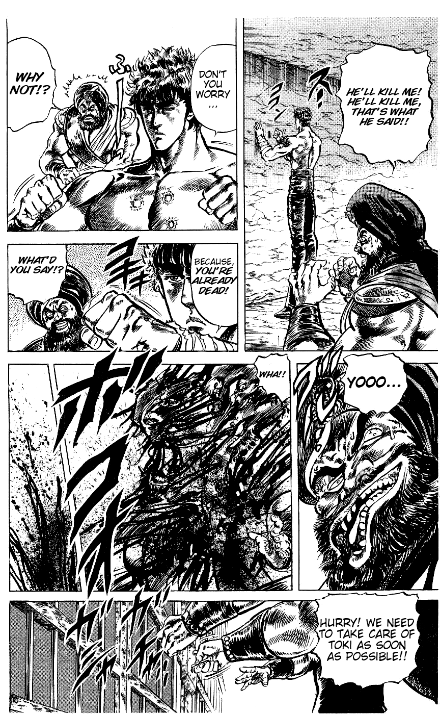 Fist of the North Star Chapter 59 page 18 - Chapter 59: An Immobile Giant