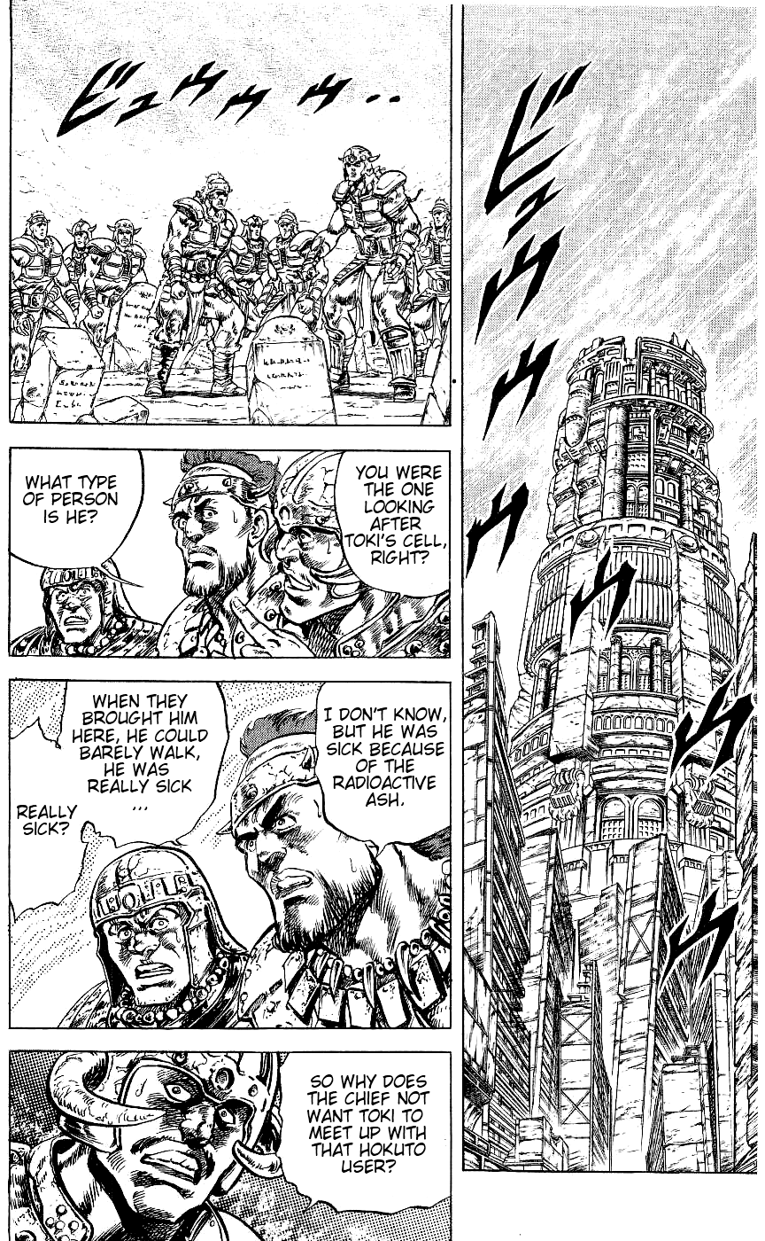 Fist of the North Star Chapter 59 page 2 - Chapter 59: An Immobile Giant