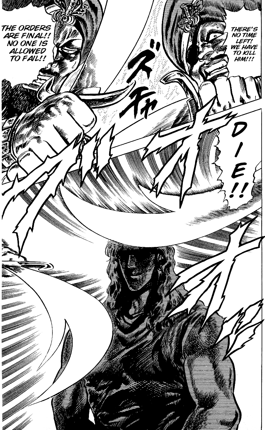 Fist of the North Star Chapter 59 page 21 - Chapter 59: An Immobile Giant