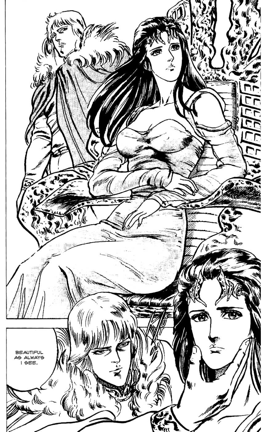 Fist of the North Star Chapter 6 page 10 - Chapter 6: Deadly Reunion!