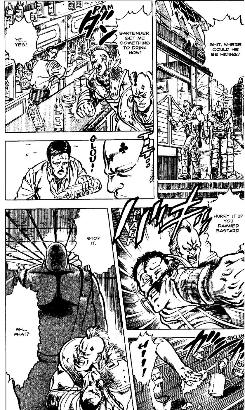 Fist of the North Star Chapter 6 page 12 - Chapter 6: Deadly Reunion!