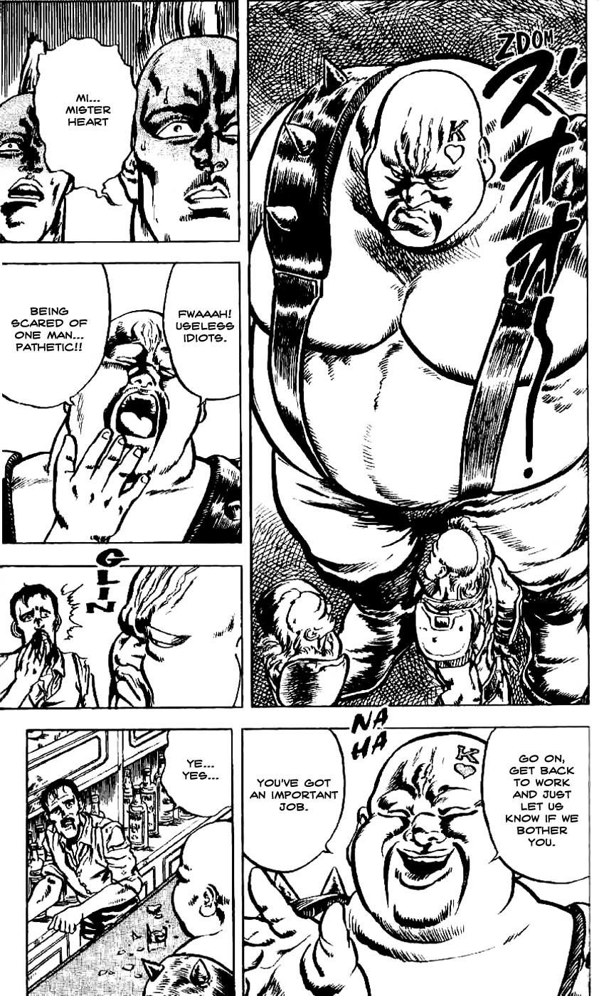 Fist of the North Star Chapter 6 page 13 - Chapter 6: Deadly Reunion!