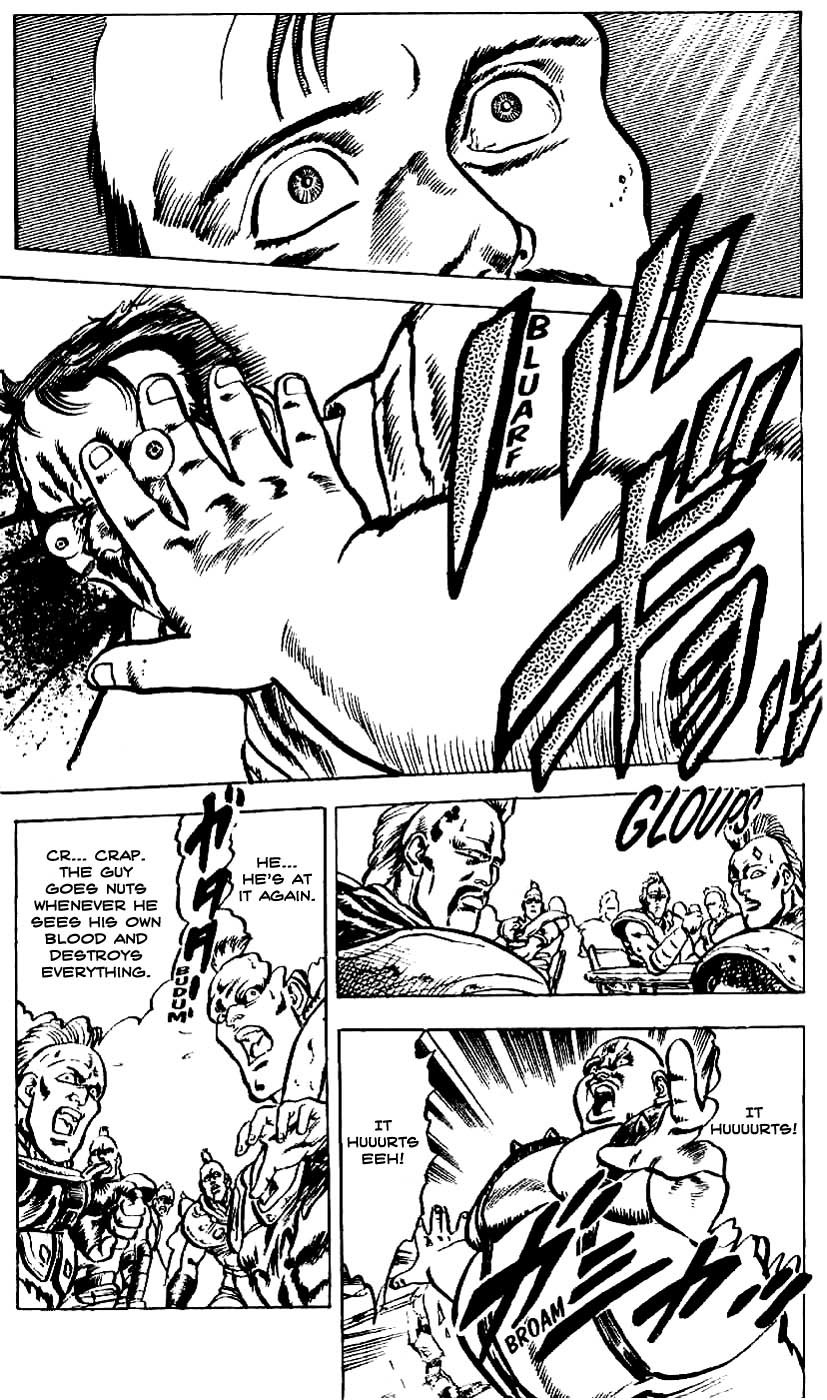 Fist of the North Star Chapter 6 page 15 - Chapter 6: Deadly Reunion!