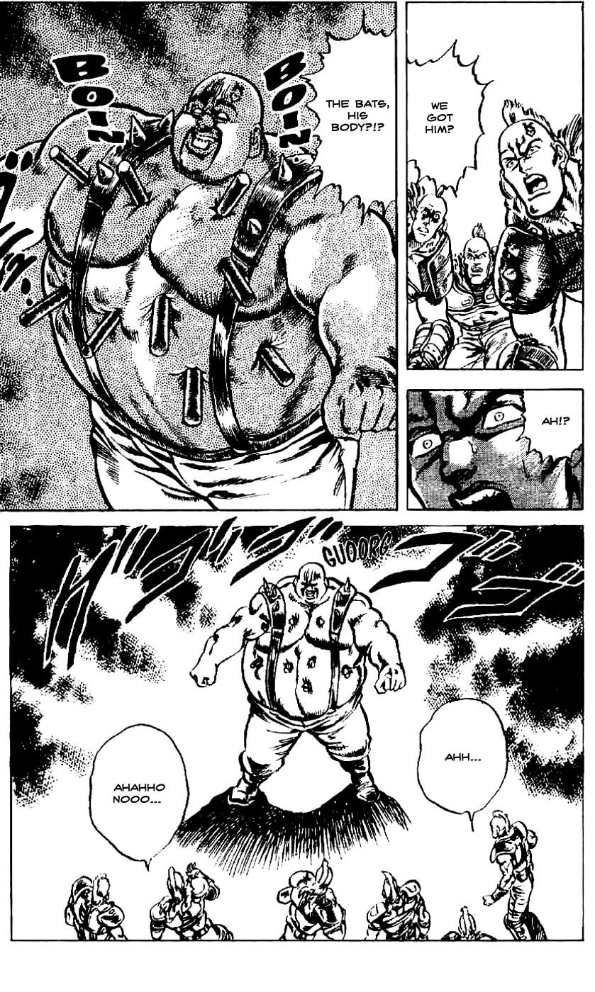 Fist of the North Star Chapter 6 page 17 - Chapter 6: Deadly Reunion!