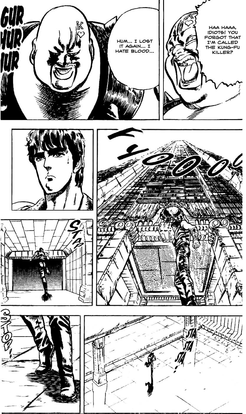 Fist of the North Star Chapter 6 page 19 - Chapter 6: Deadly Reunion!