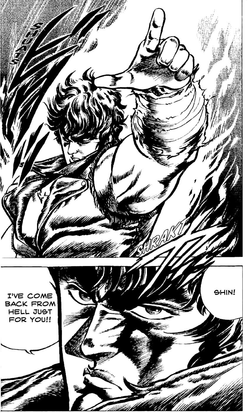 Fist of the North Star Chapter 6 page 21 - Chapter 6: Deadly Reunion!