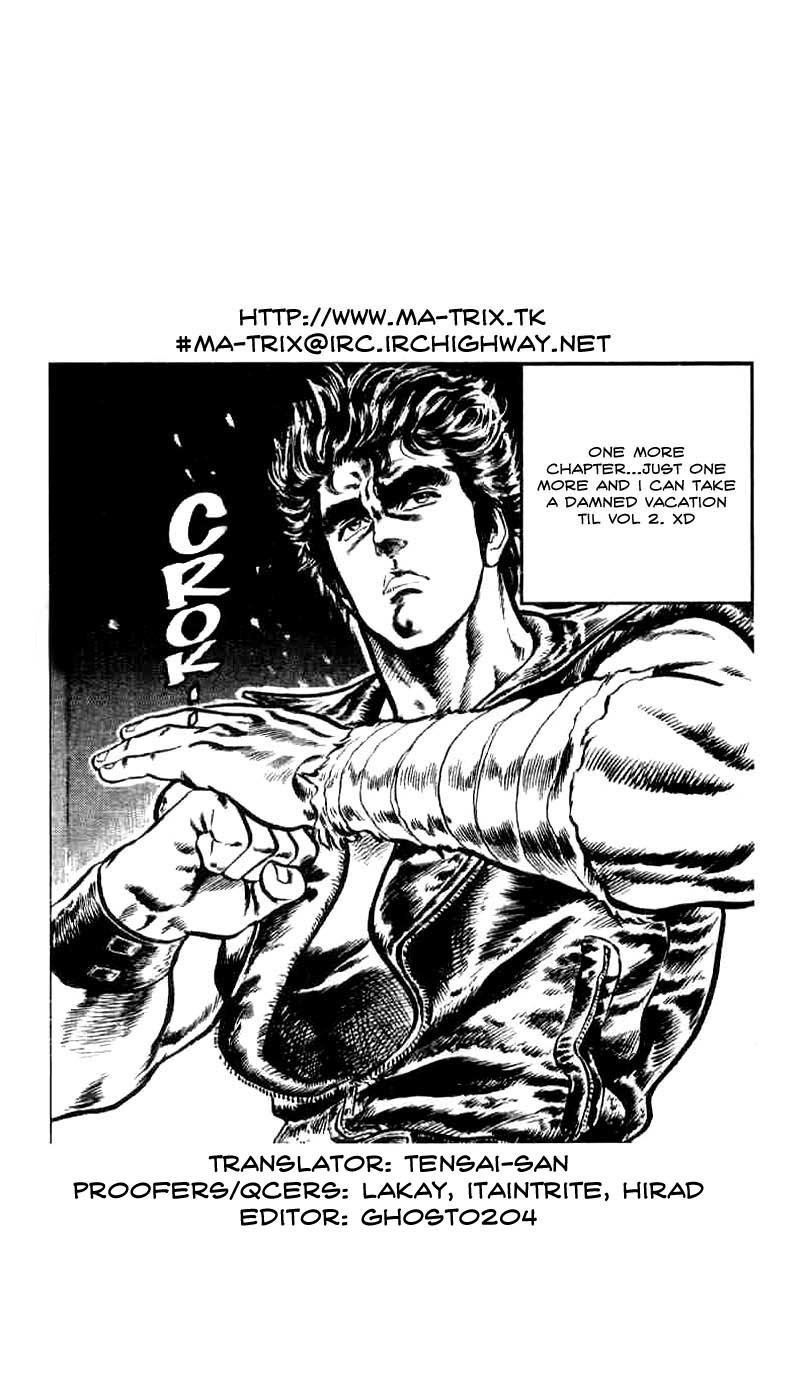 Fist of the North Star Chapter 6 page 22 - Chapter 6: Deadly Reunion!
