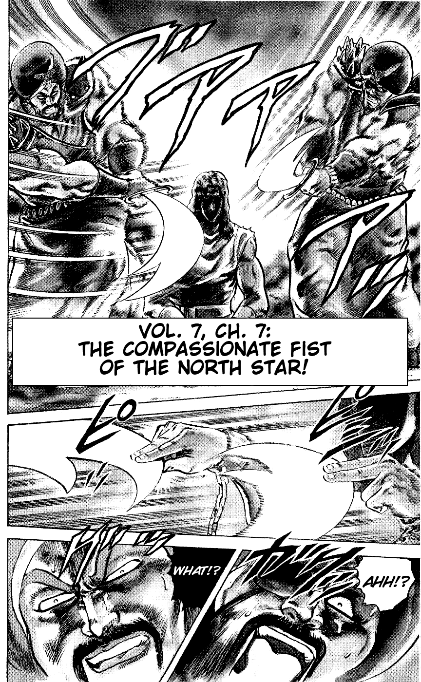 Fist of the North Star Chapter 60 page 1 - Chapter 60: The Compassionate Fist of the North Star