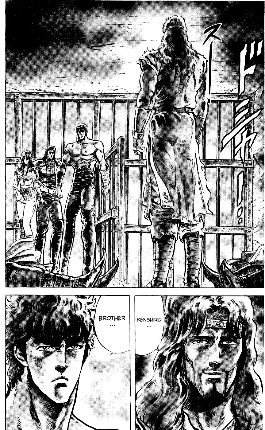 Fist of the North Star Chapter 60 page 11 - Chapter 60: The Compassionate Fist of the North Star
