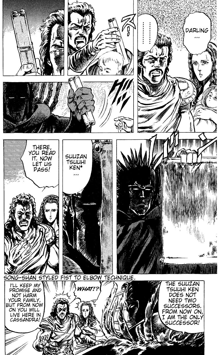 Fist of the North Star Chapter 60 page 17 - Chapter 60: The Compassionate Fist of the North Star