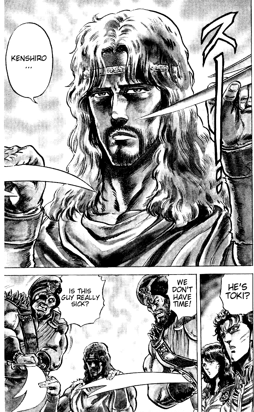 Fist of the North Star Chapter 60 page 4 - Chapter 60: The Compassionate Fist of the North Star
