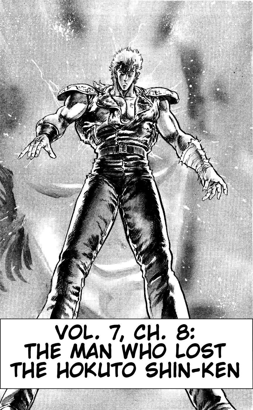 Fist of the North Star Chapter 61 page 1 - Chapter 61: The Man Who Lost to Hokuto Shin-Ken